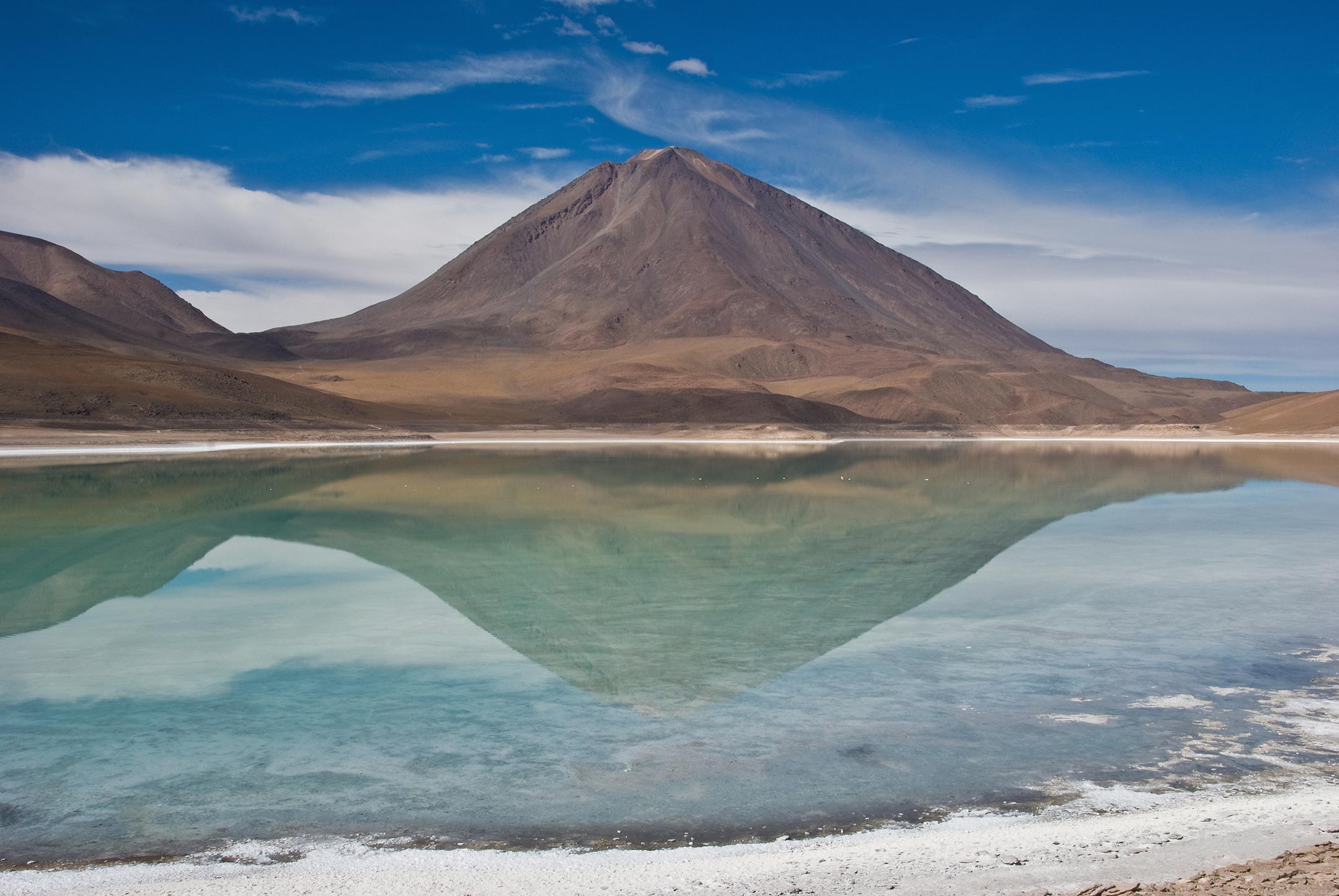 Naturerlebnisse in Bolivien — Reiseziele.plus